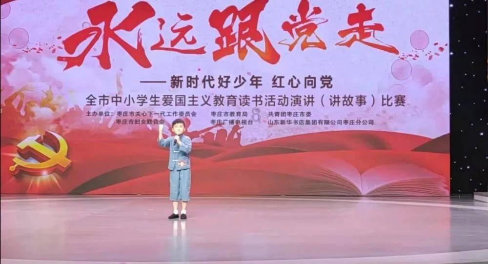 虎胆熊威2中文无敌版