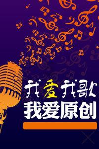 图知道|江西新余一沿街店铺火灾事故:因施工人员违规动火施工造成起火