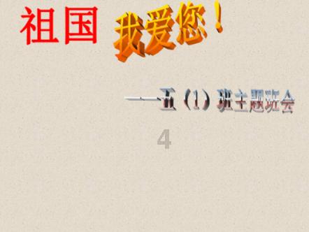 熊孩子取号机前任性取十几张号，妈妈一招化任性为家教，被狂赞！