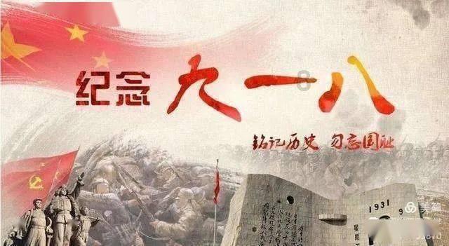 我是孙二谋