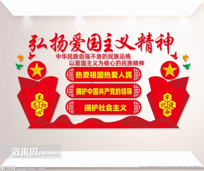 诅咒之书