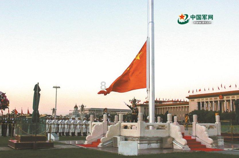 瑞德的冒险之旅中文版