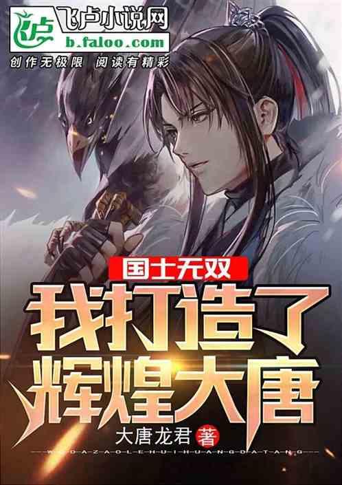 拯救吉他手男孩