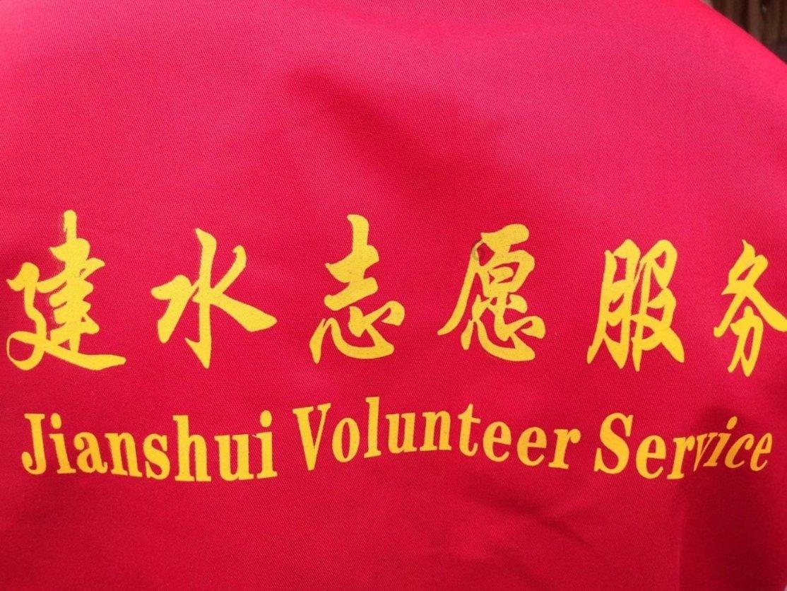 时尚潮流公主