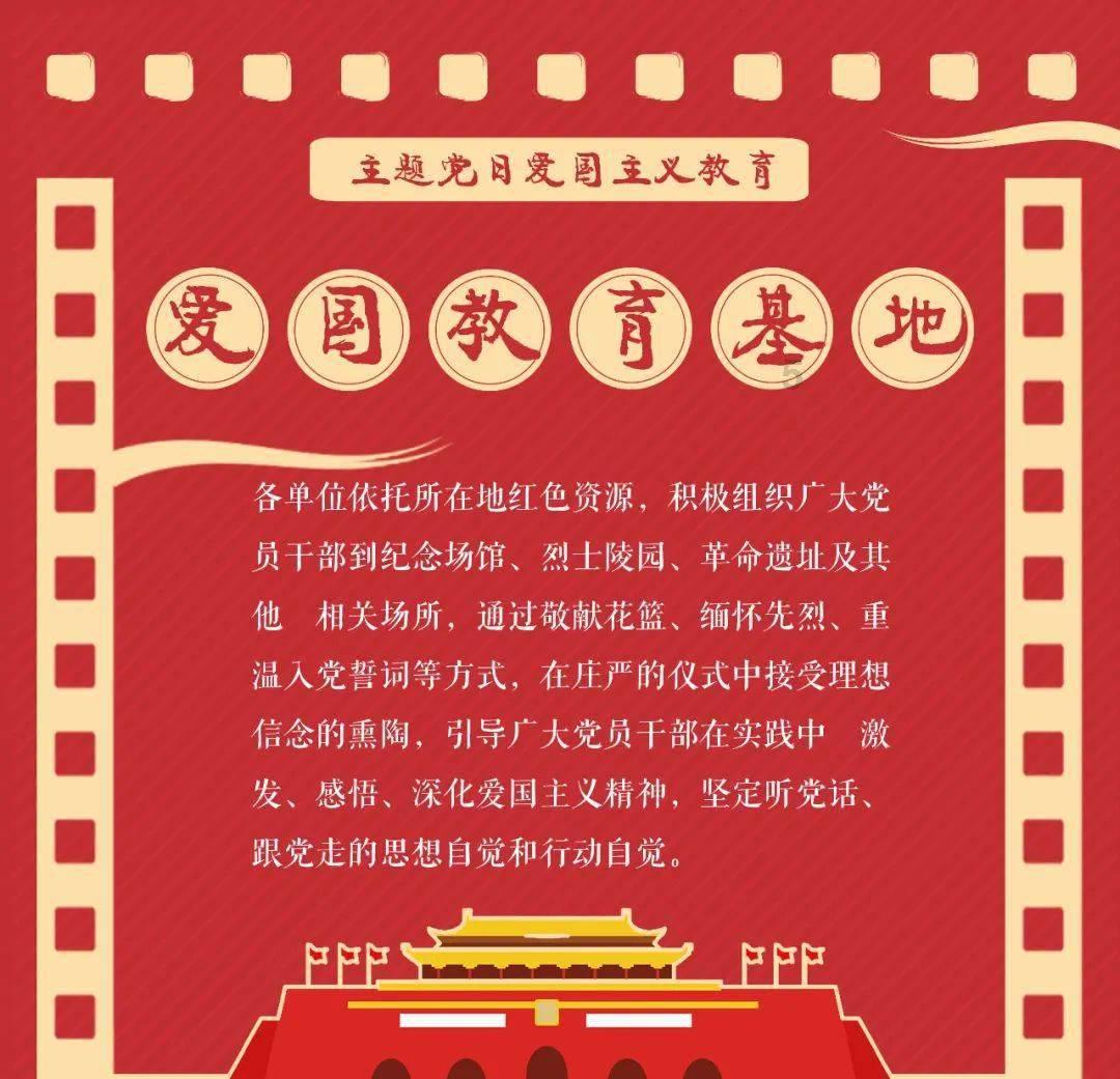 吃星星的恐龙男孩