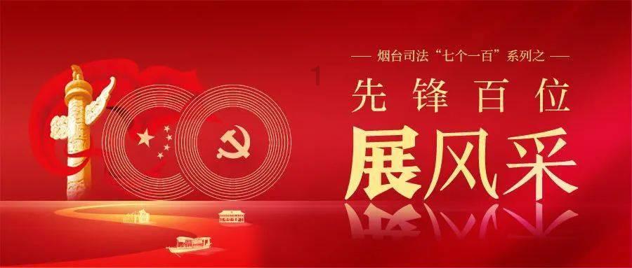 “诚信阳新”名片越擦越亮