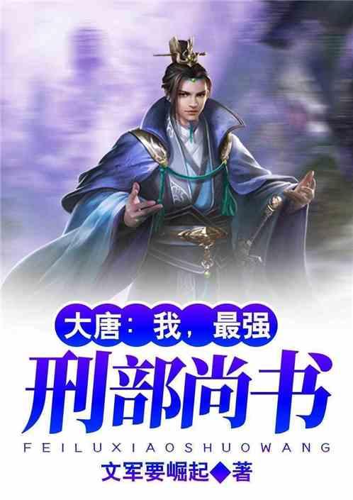 皇室宫殿