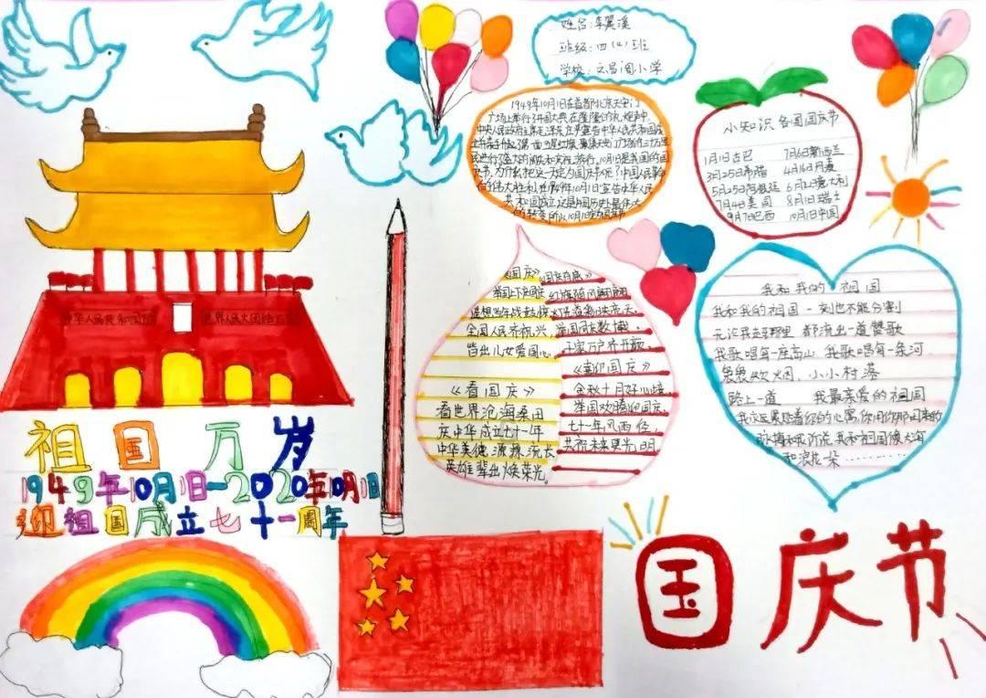 甲乙合修一段路，修了10天，还剩500米，甲平均每天修160米，乙修了多少米?平均每天修多少米?游戏画面