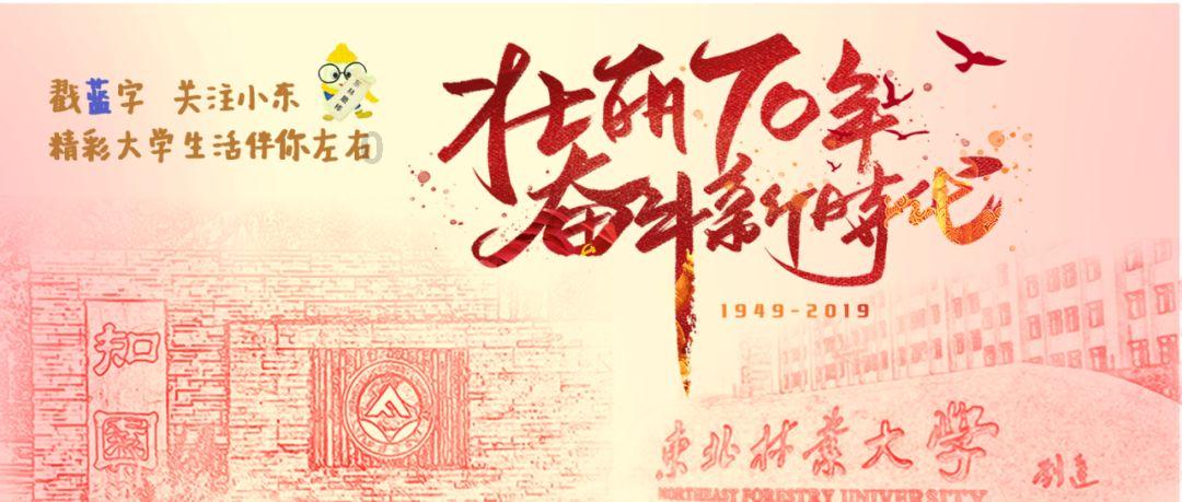细节满满!这个国家级奖章上藏着这些彩蛋