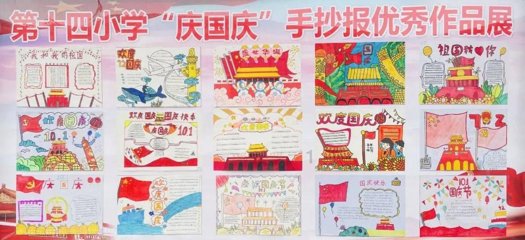 塔科马