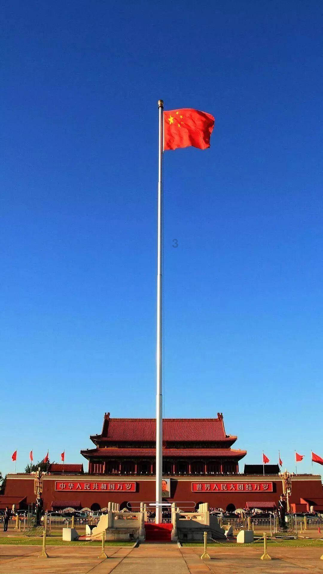 敏捷小球