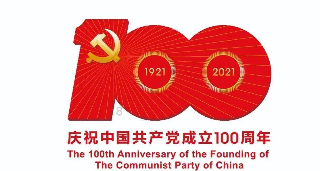 底盘离地间隙200以上的SUV有哪些？能越野么？