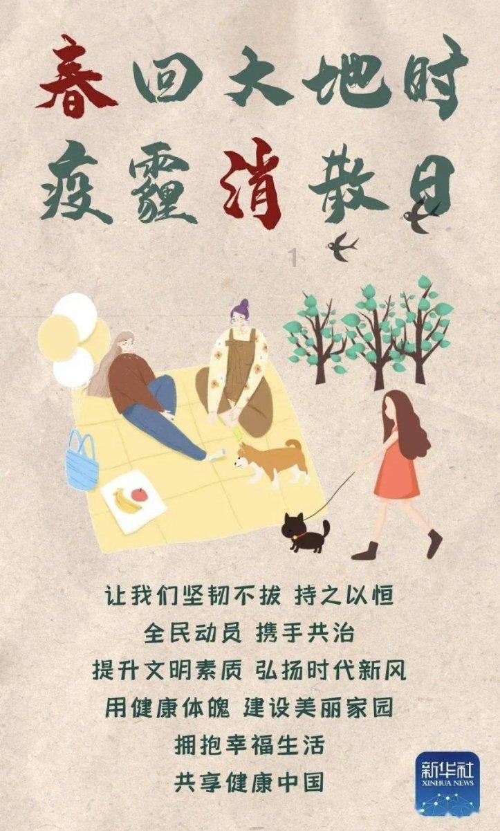零食小铺:满足你的休闲口腹之欲