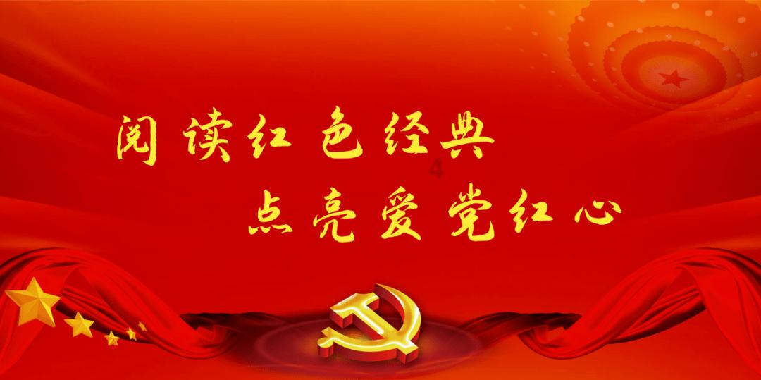 逆境英雄降临
