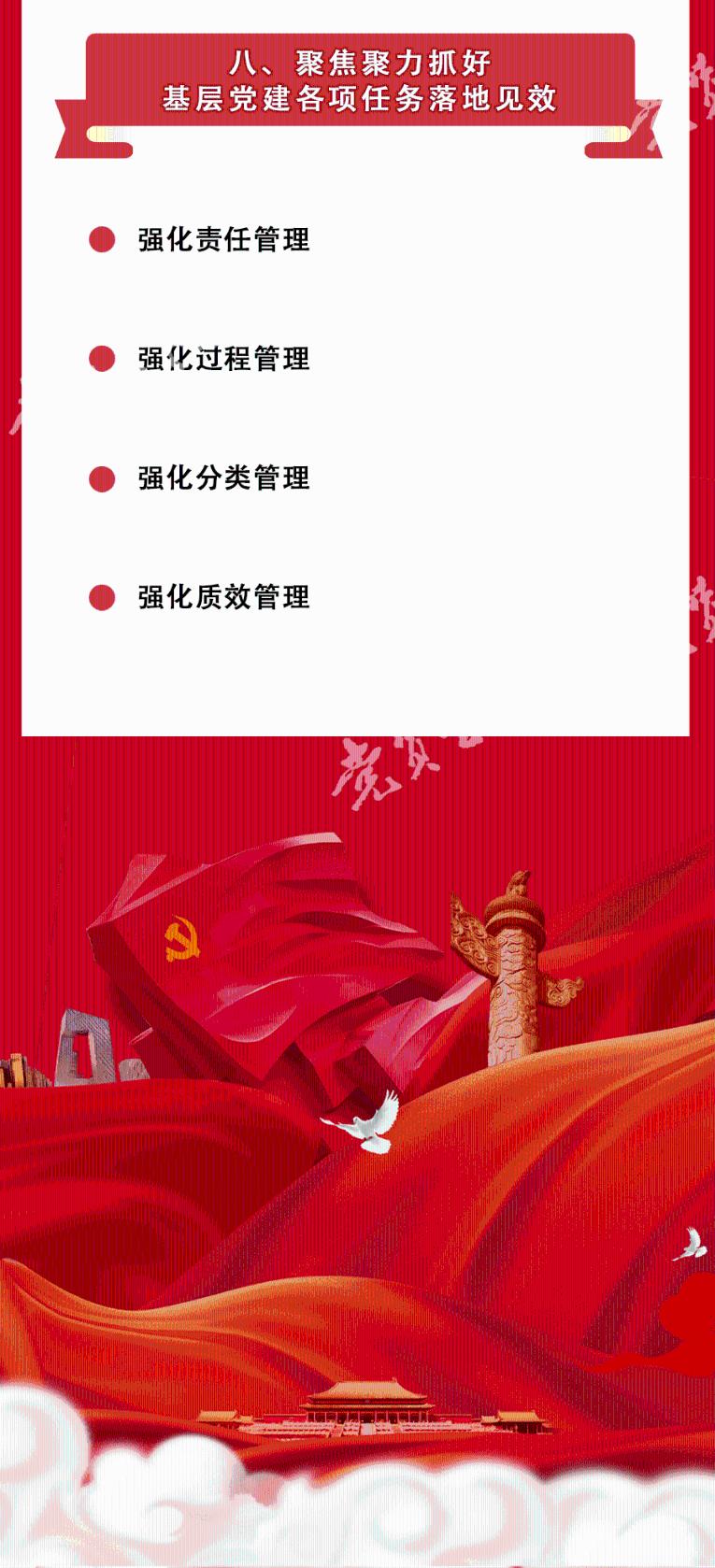 新老并存的苗族苗寨，这个湖南的少数民族，古老的传统也随之改变游戏画面