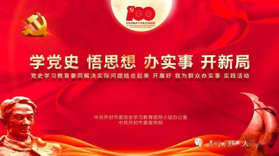 宁夏青铜峡市8个社区工会爱心托管班陆续开课