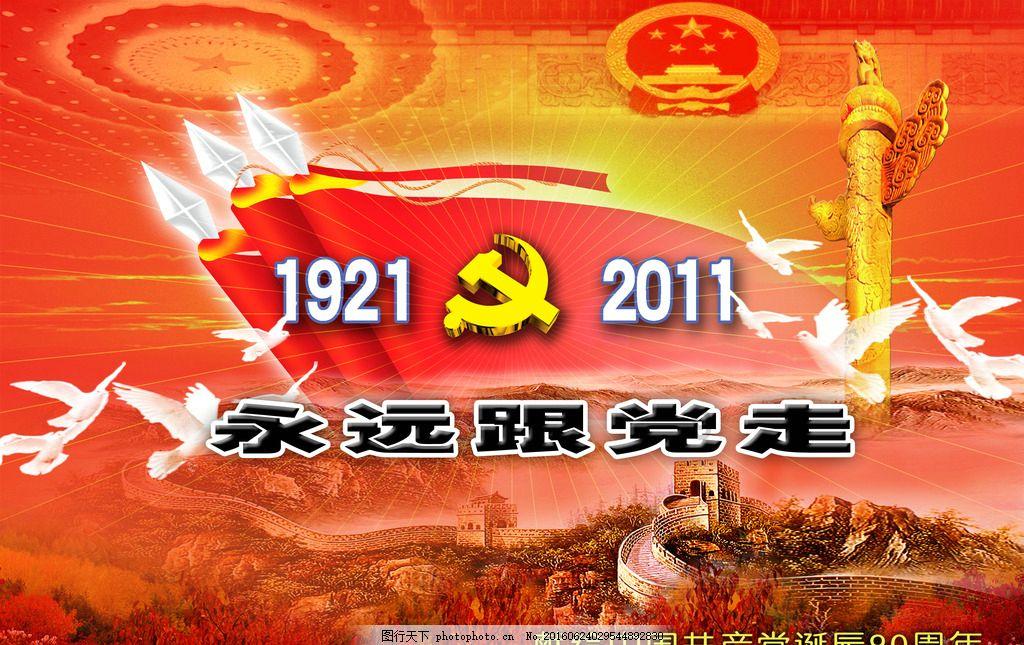 1/3÷5的商-x的差加1/3，除以5 -x的差乘1/4减x等于1-2/3-2/3×4怎么解？