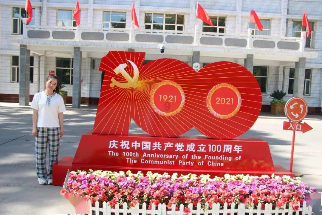 雍正后面加什么字好听游戏画面