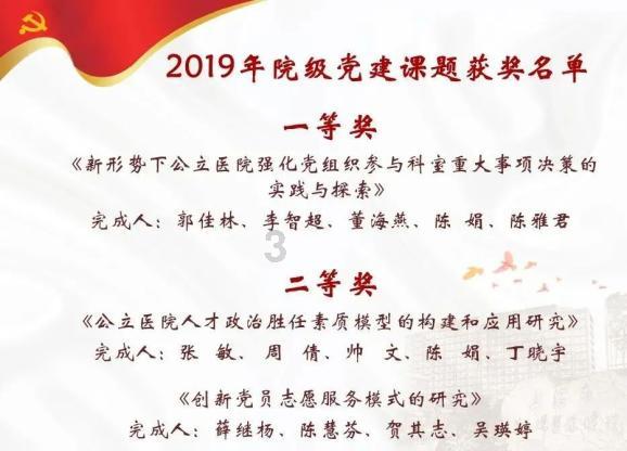 宝宝面霜应该怎么选？秋冬时节给宝宝选择什么样的面霜比较好？游戏画面