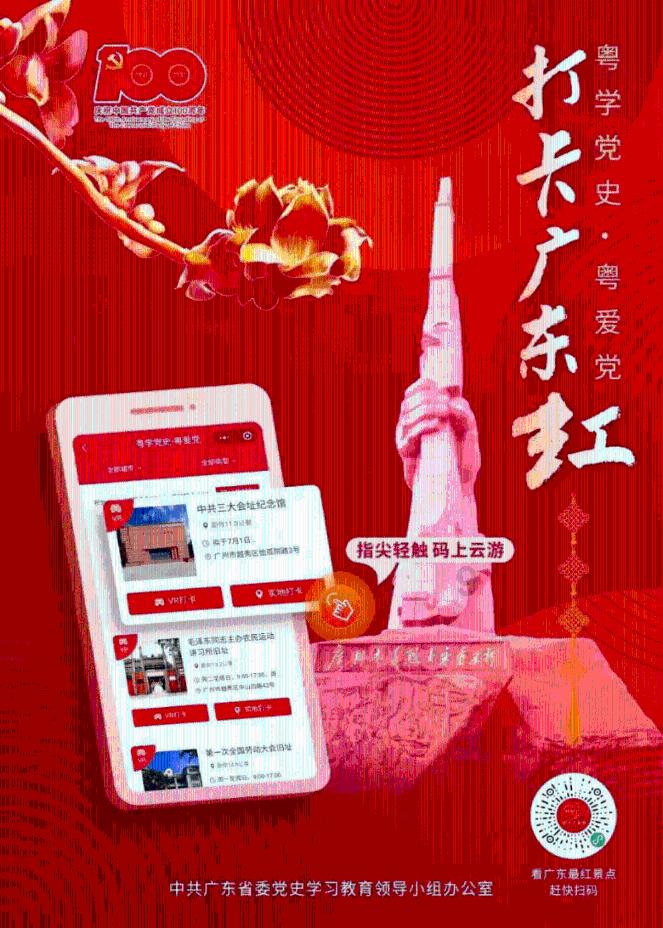 QQ里群主如果退群，把群主转给别人，以前赐予别人的头衔还会在吗？如果看到希望能给一个正确的答案，谢