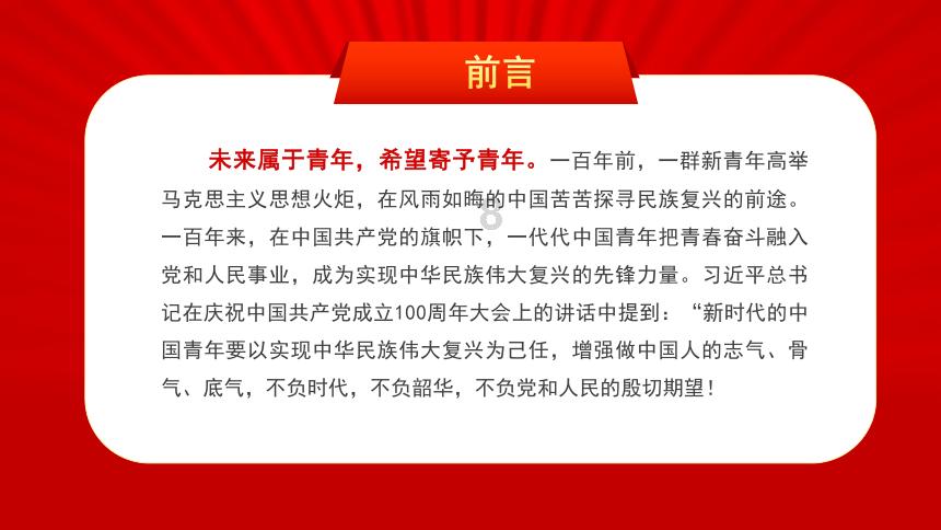 虫虫助手下载