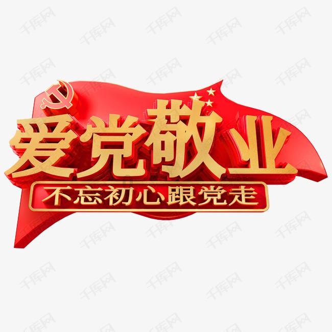 军官是不是很难找对象游戏画面