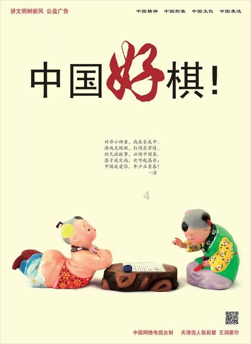侦察参谋董占林“胆大包天”,自封部队长,逼降400名伪军