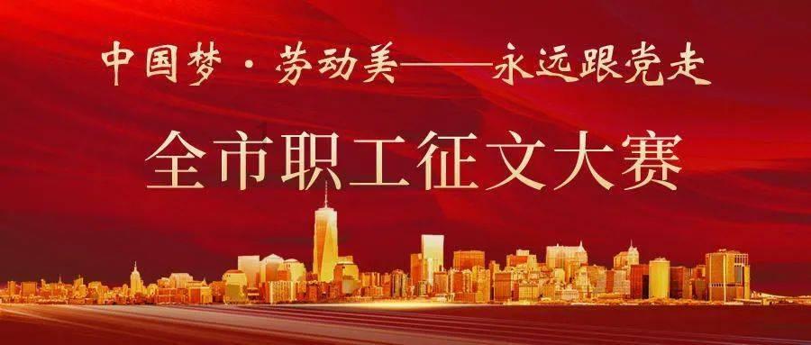 你认为招聘公示备注明晰与领导关系这一做法值得推荐吗？游戏画面