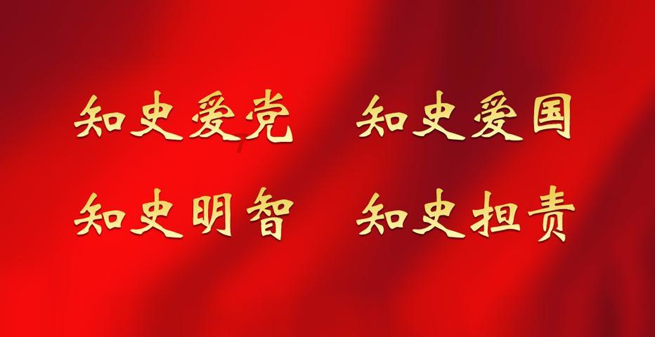 拳皇命运手游
