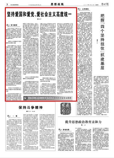 我以为它只是可爱，却伤得我最深