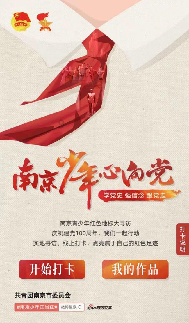 迷失的宇宙员