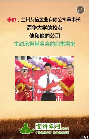 遭遇家庭暴力该怎么办?-专业的问答类网站