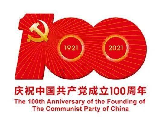 丹墀和丹陛专属红迪网,分享你的喜悦与心声