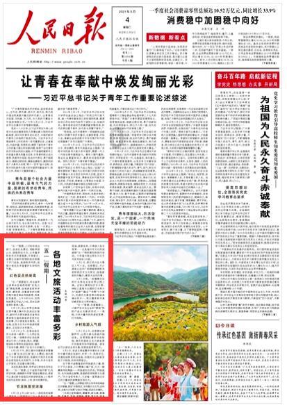 提醒!锌是保护心脏、防痴呆的必需元素,常吃3类食物就能补!