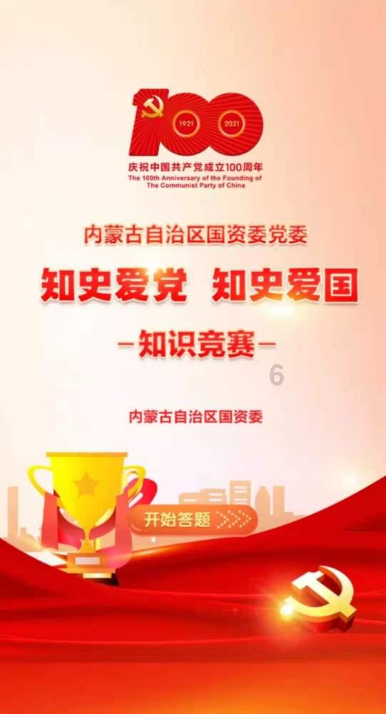 win10开机转圈卡死修复——精准问答,快速解答
