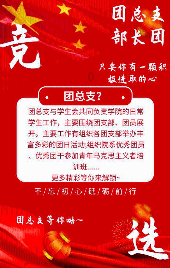 昆明站南广场停车场启用 春运期间免费停车