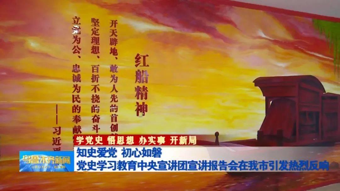 聚焦小切口让群众更满意