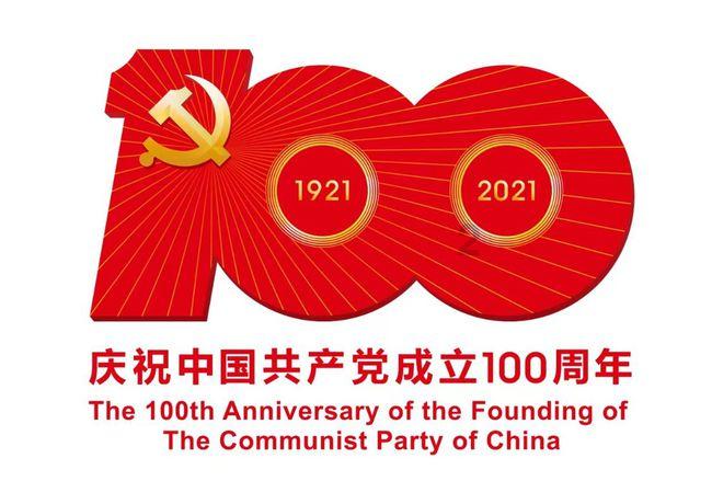 女生微信转账给男生该不该收?-有问必答平台