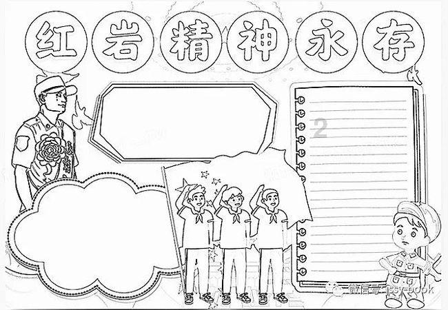 美媒再炒电池禁令，难阻中国锂电企业赴美投资热