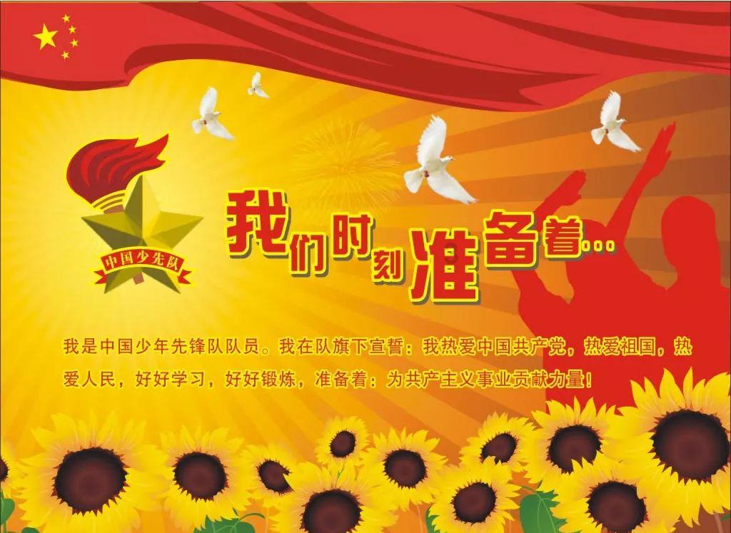 幻想纹章3