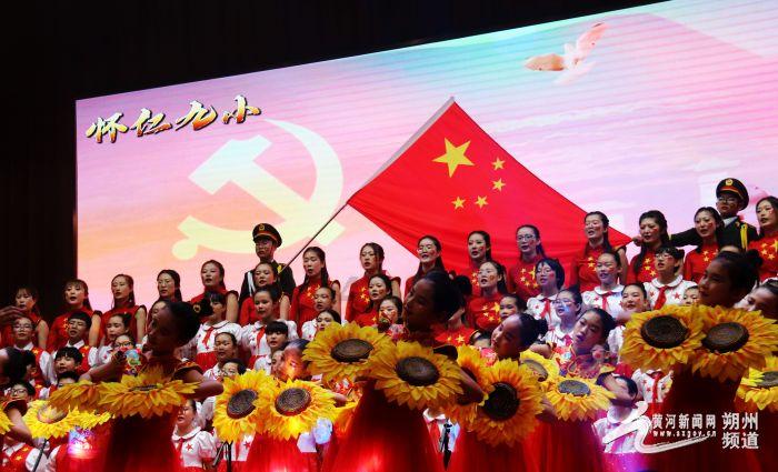 雍正后面加什么字好听游戏画面