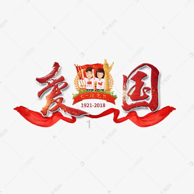 逃离神秘之屋