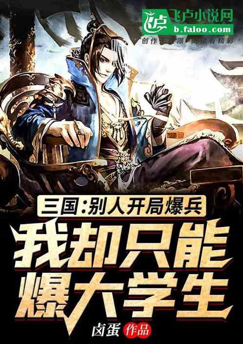 【健康科普】术前准备有哪些？官渡区人民医院医生告诉你手术前要做些什么？