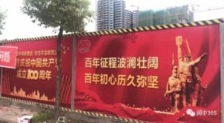 八分钟回顾中国空间站精彩圆梦之旅 天和核心舱发射入轨满千日