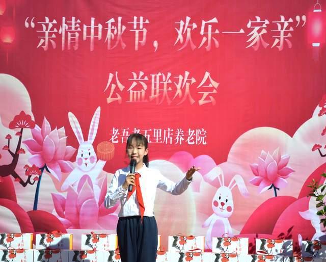 搞怪女孩睡衣派对
