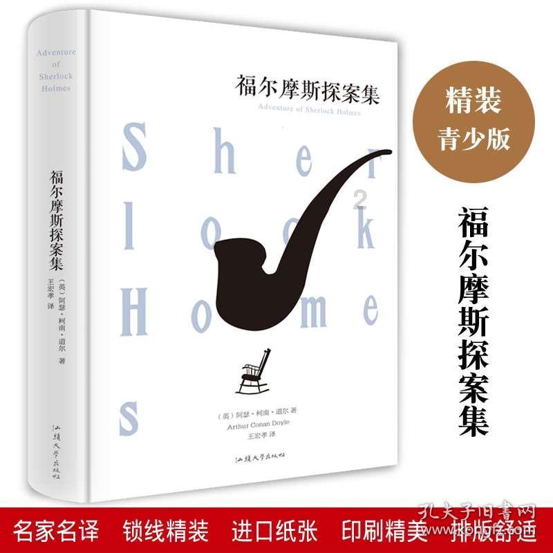医养中心 | 八旬老人:“这是我平生最满意的一次住院”