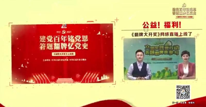 35岁前必要要做好哪些事，才能在以后拯救你的职业生涯和人生？游戏画面