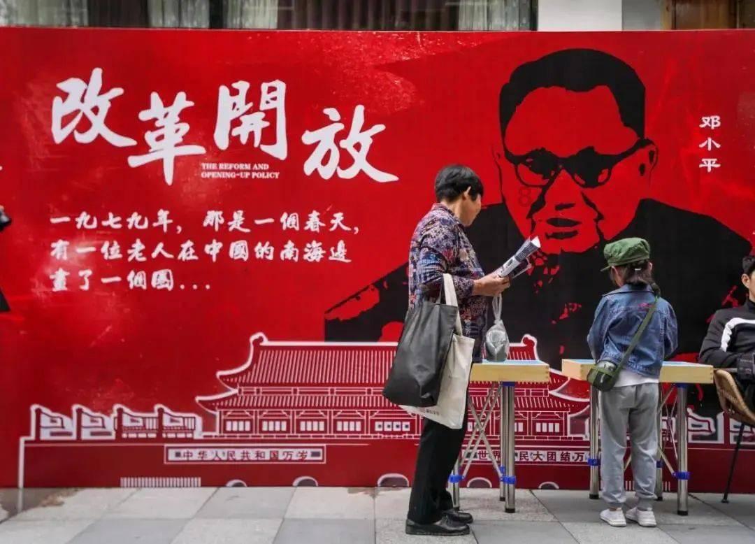 2024首单！ 104吨小茴香发往山东