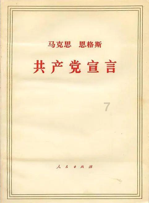 探索知识,尽在火车卧铺票价并不贵,但为何不把男女分开呢?问答交流平台