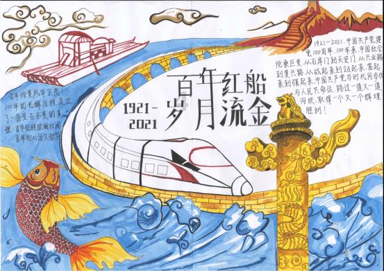 影视工厂